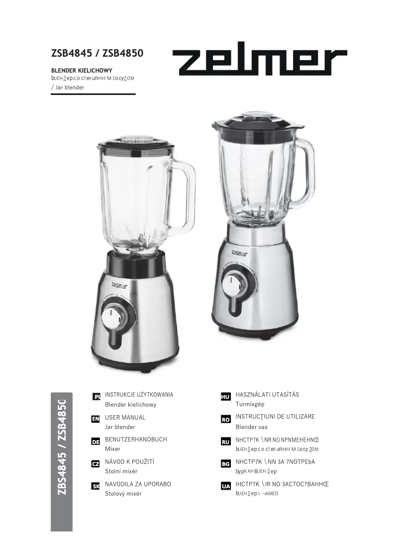 Image de la première page du manuel de l'appareil ZSB4850