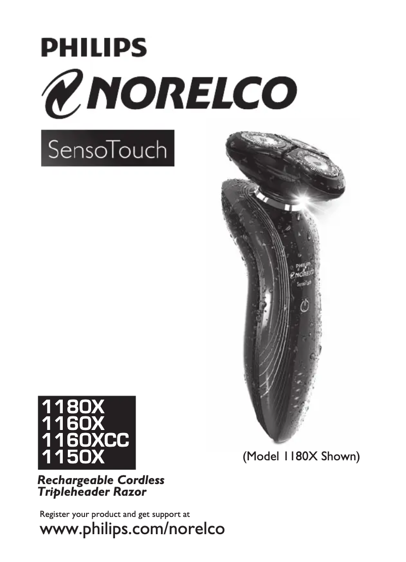 Image de la première page du manuel de l'appareil SensoTouch 1160X