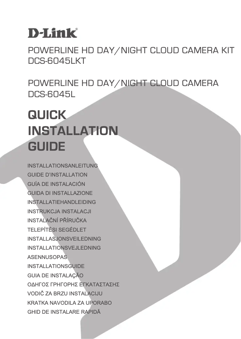 Imagen de la primera página del manual del dispositivo DCS-6045LKT