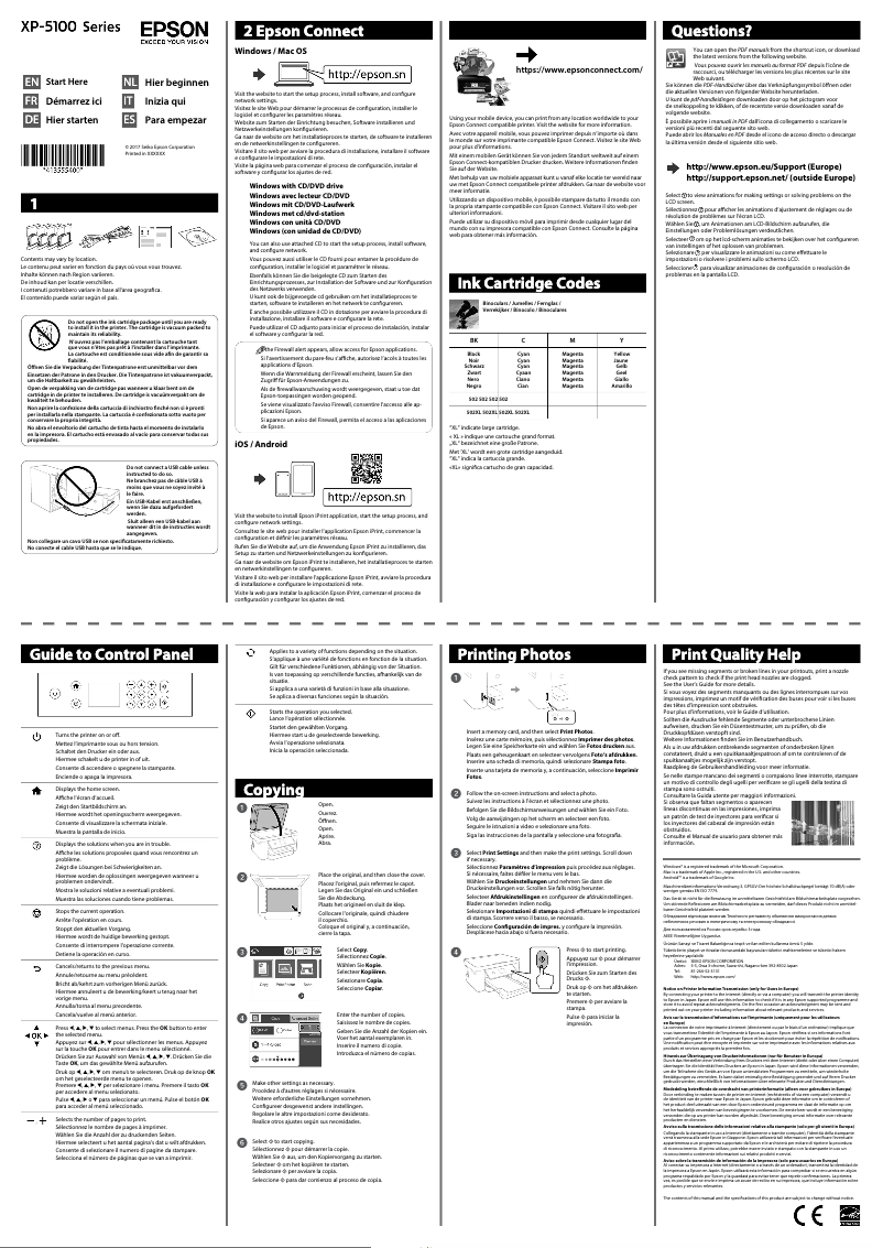 Image de la première page du manuel de l'appareil Expression Home XP-5100