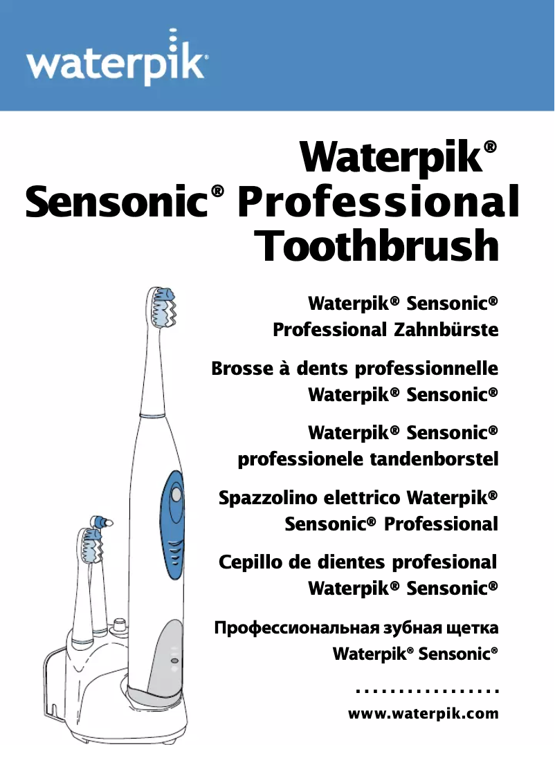Image de la première page du manuel de l'appareil Sensonic SR-1000