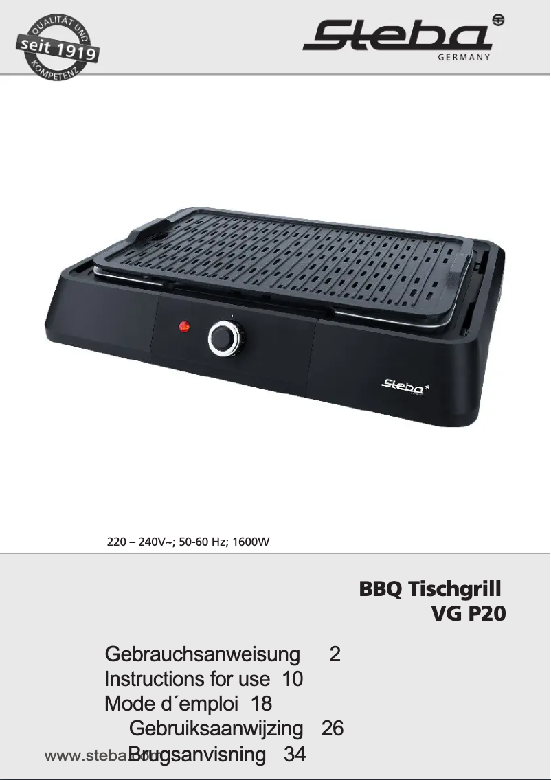 Image de la première page du manuel de l'appareil VG P20