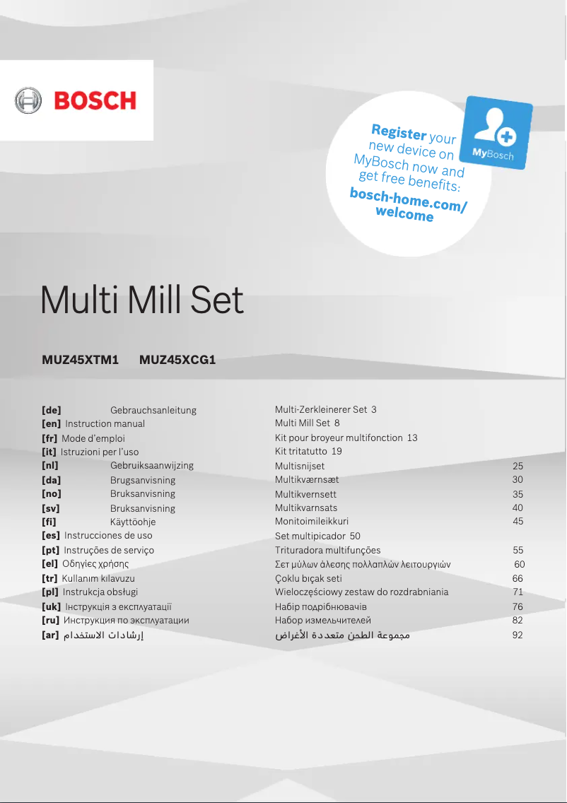 Page n°1 - Manuel d'utilisation et d'entretien Bosch MUZ45XCG1
