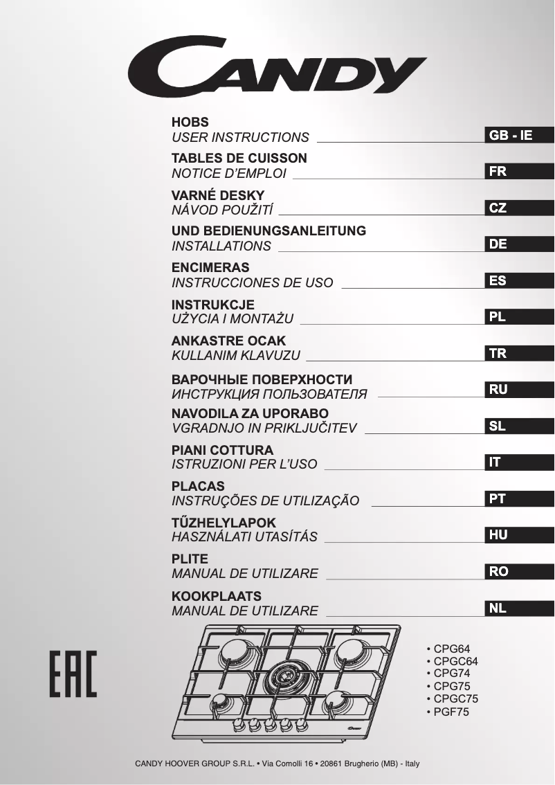 Image de la première page du manuel de l'appareil CELP75SWPX