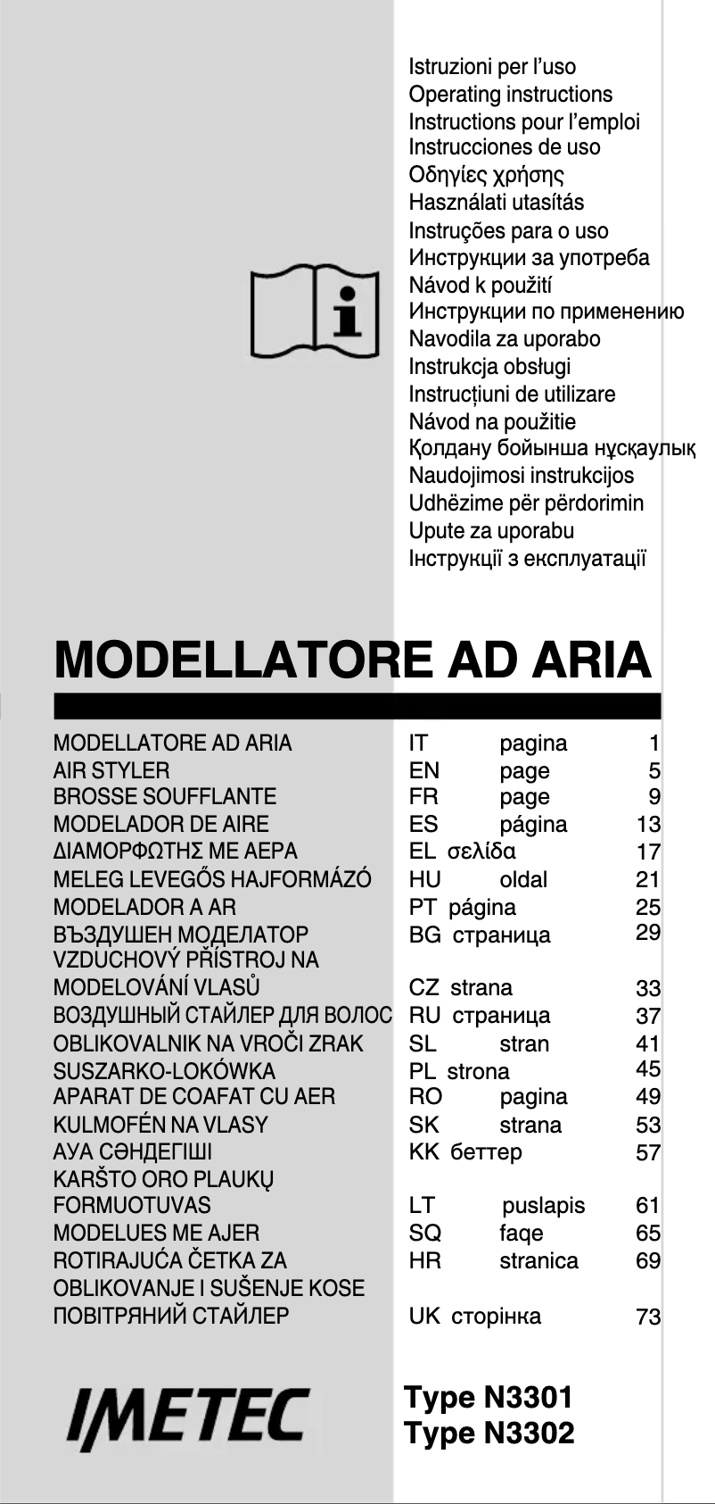 Imagen de la primera página del manual del dispositivo GH18 1000