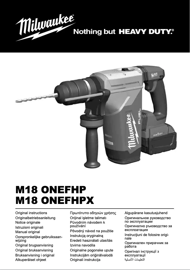 Page n°1 - Manuel utilisateur Milwaukee M18 ONEFHP