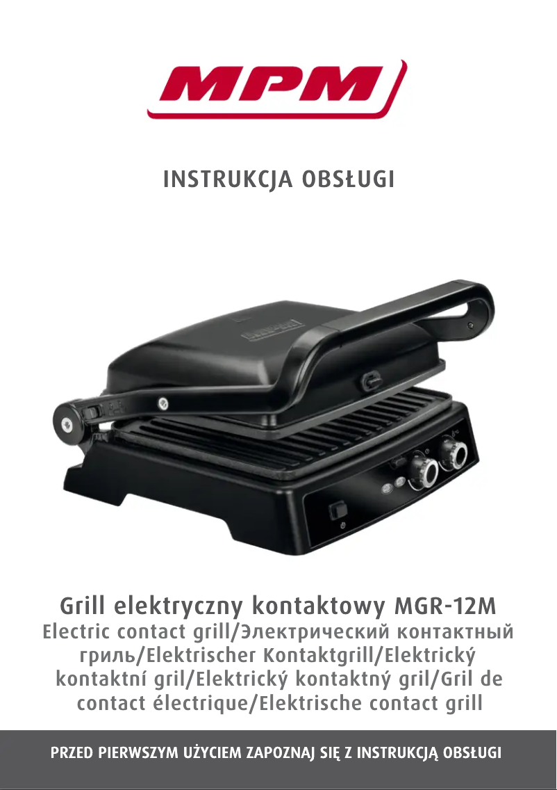 Image de la première page du manuel de l'appareil MGR-12