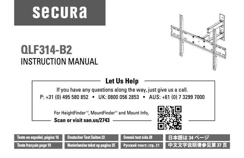 Page n°1 - Manuel utilisateur Secura QLF314-B2