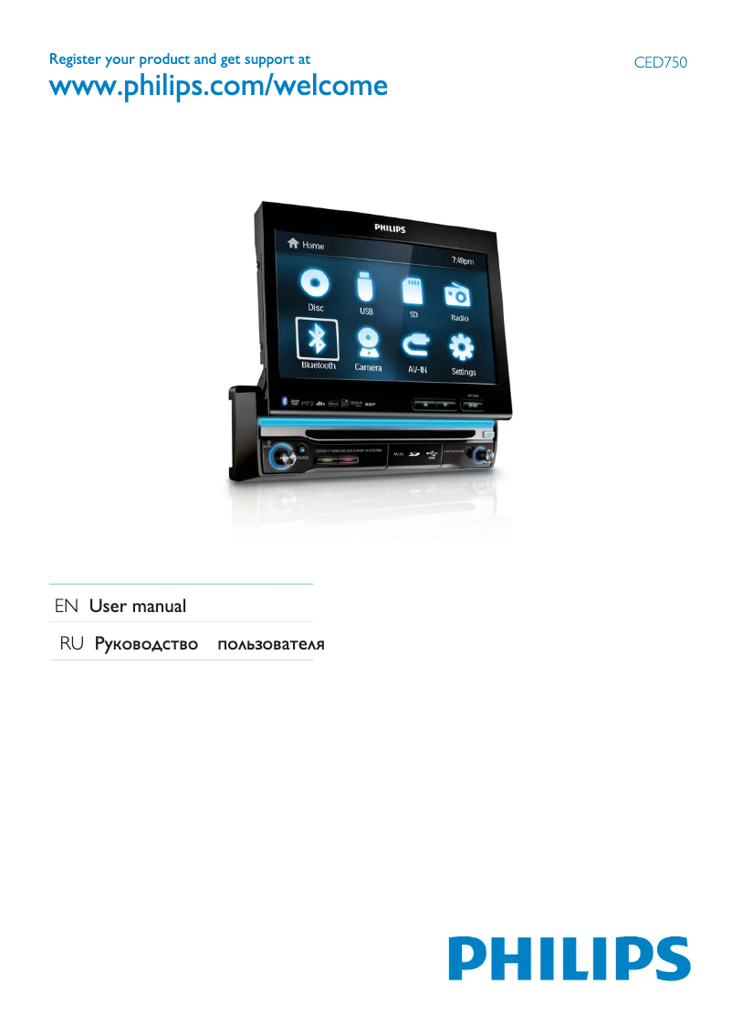 Imagen de la primera página del manual del dispositivo CED750