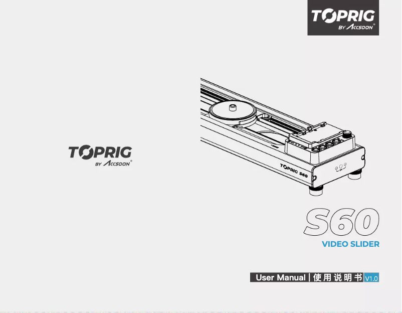 Page n°1 - Manuel utilisateur Accsoon Toprig S60