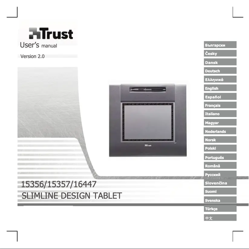 Page 1 de la notice Manuel utilisateur Trust Slimline Sketch Tablet