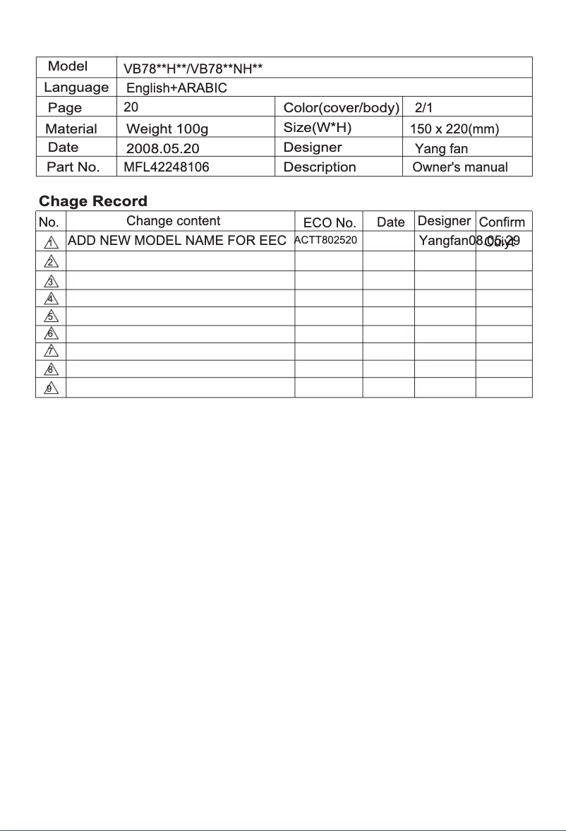 Page 1 of the manual User Manual LG VB7820NHT