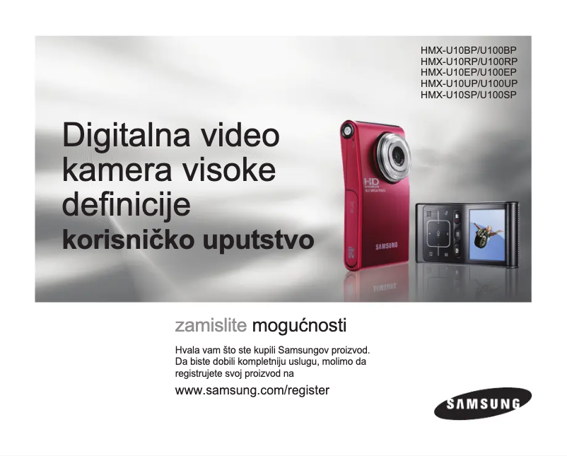 Page 1 de la notice Manuel utilisateur Samsung HMX-U100UP