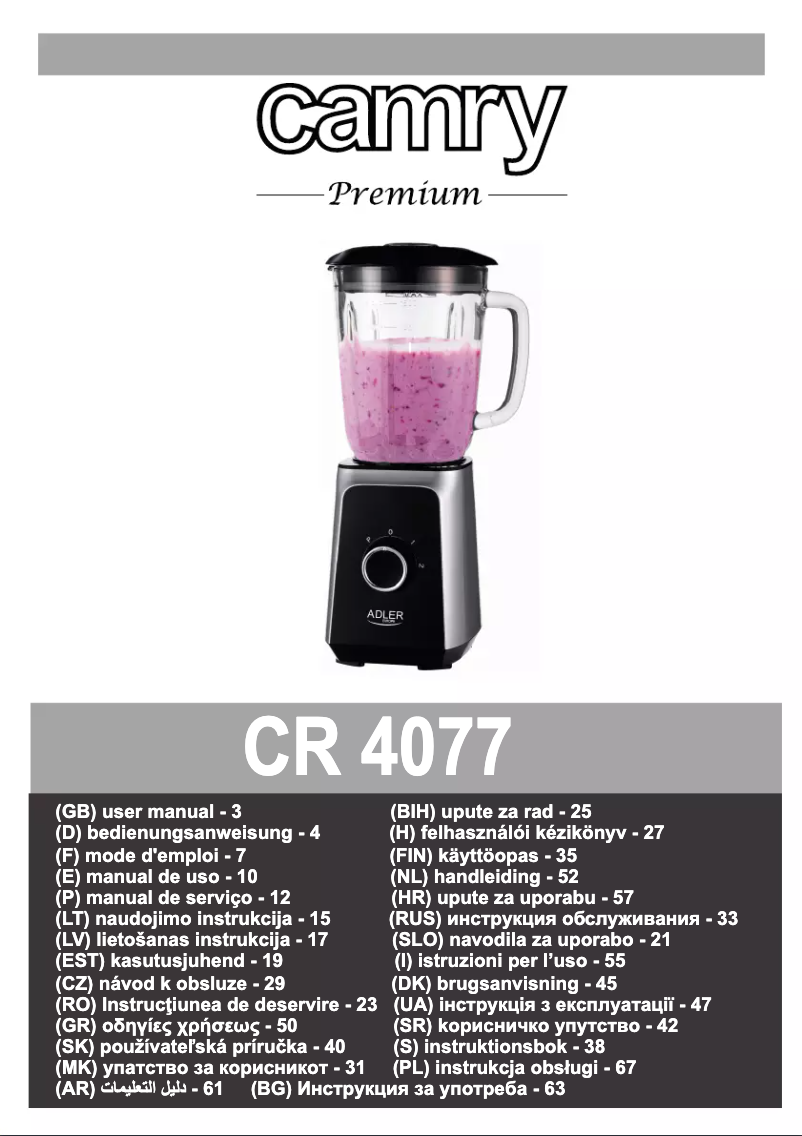 Page n°1 - Manuel utilisateur Camry CR 4077