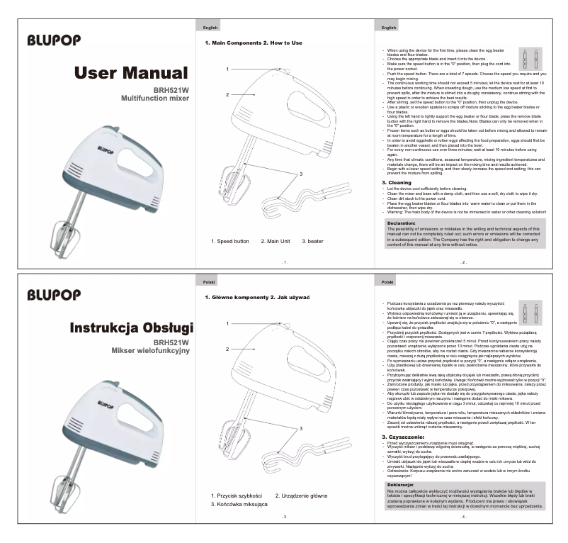 Page n°1 - Manuel utilisateur Blupop BRH521W