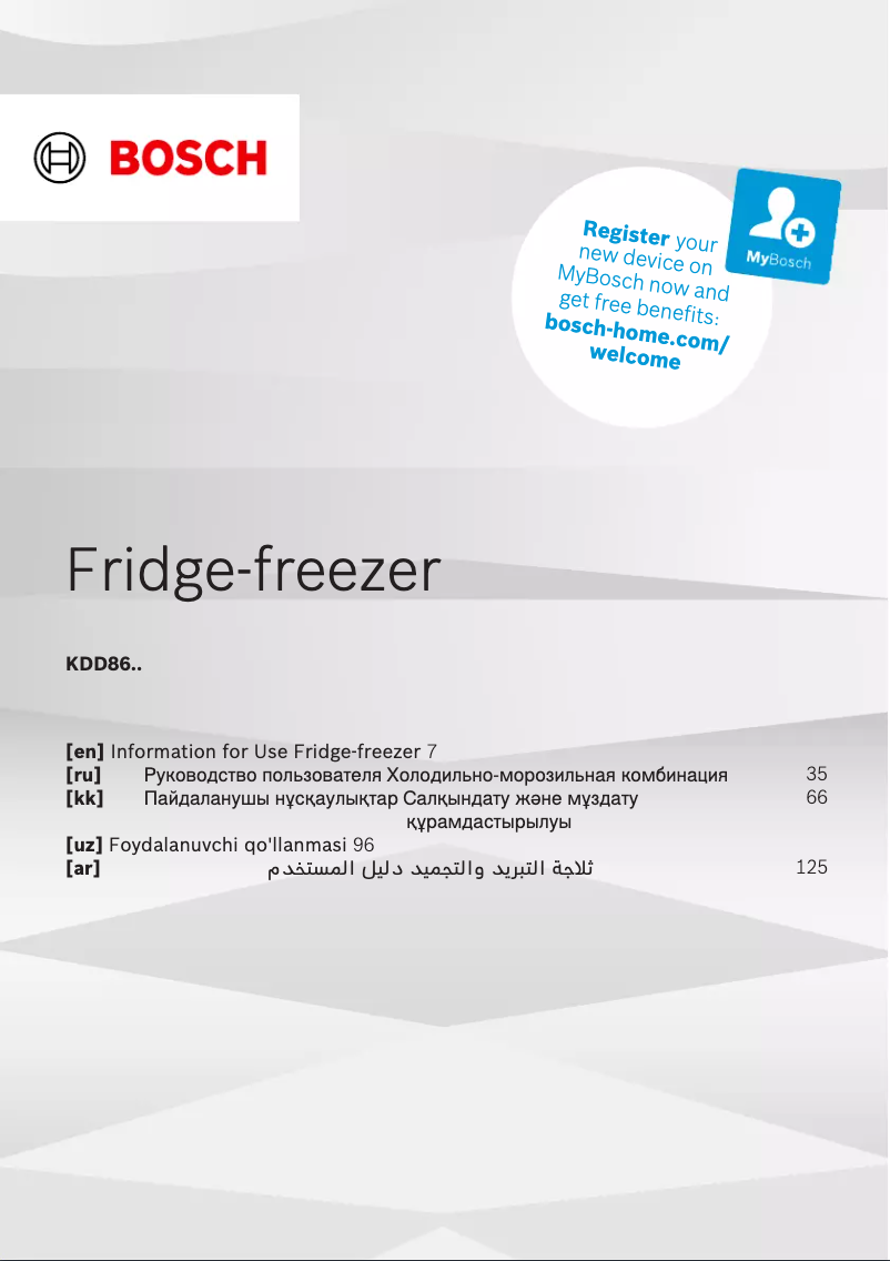 Image de la première page du manuel de l'appareil KDD86AI304