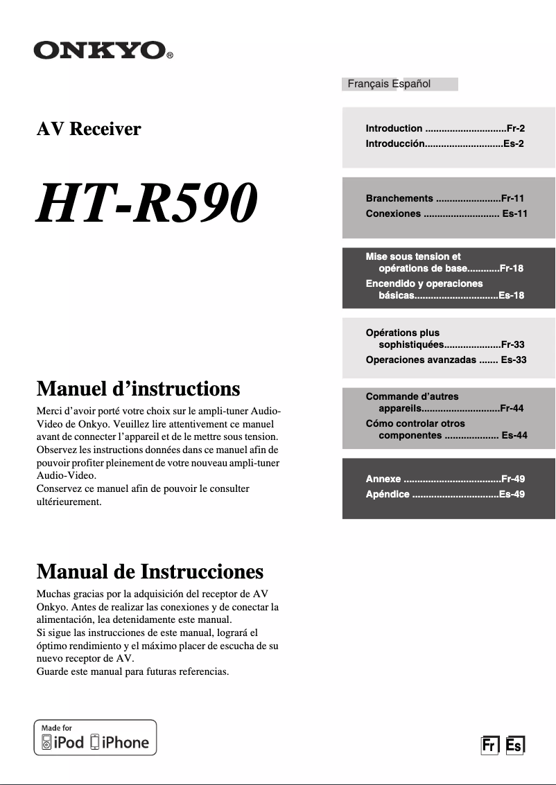 Image de la première page du manuel de l'appareil HT-R590