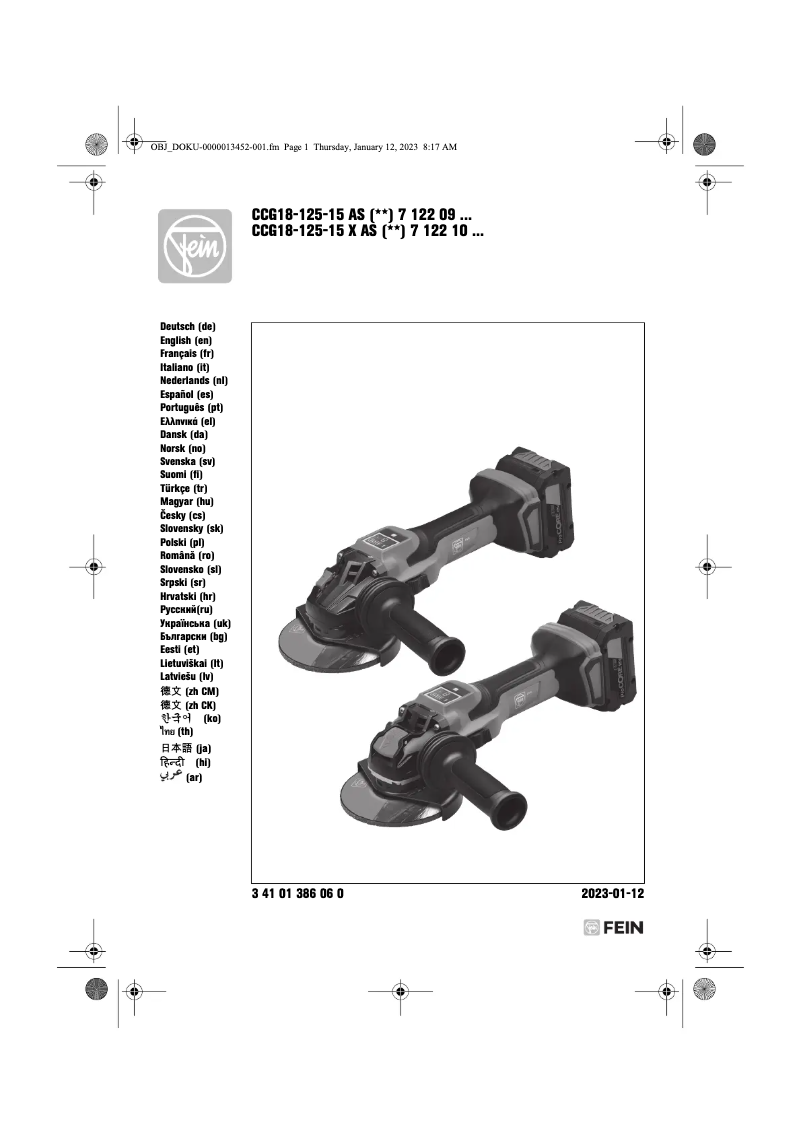 Image de la première page du manuel de l'appareil CCG 18-125-15 AS