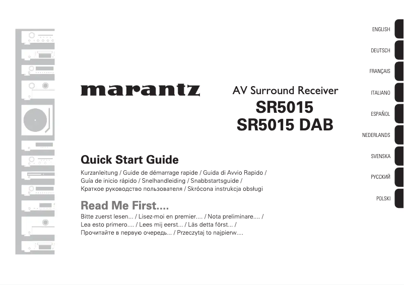 Página 1 del manual Guía de inicio rápido Marantz SR5015