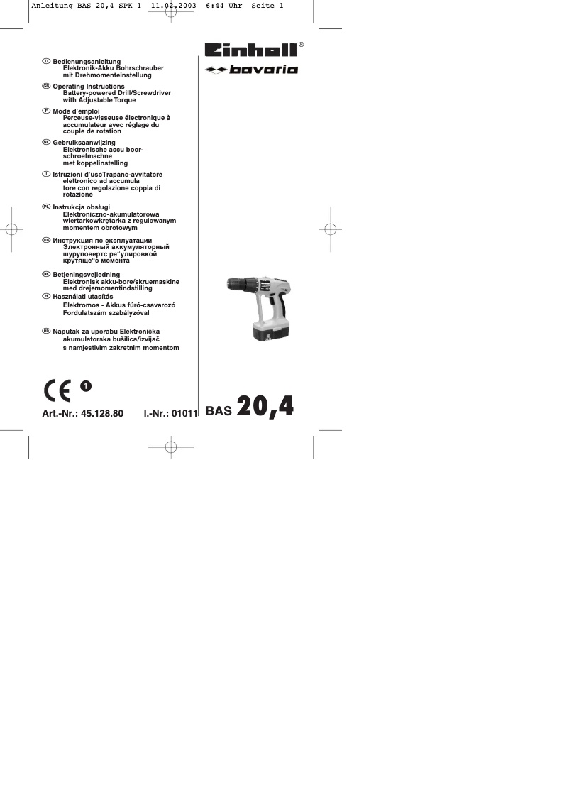 Image de la première page du manuel de l'appareil BAS 20,4