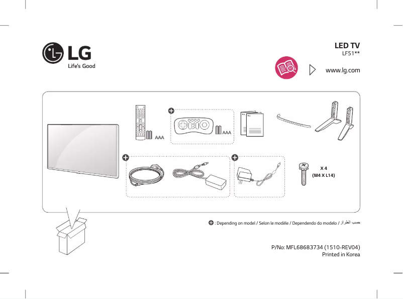 Page n°1 - Manuel utilisateur LG 43LF510T