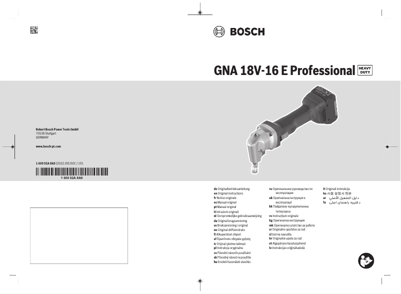 Image de la première page du manuel de l'appareil GNA 18V-16 E Professional