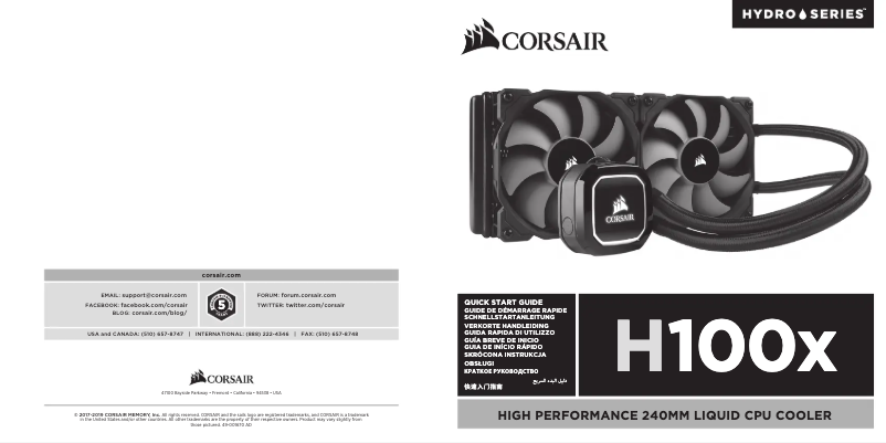 Page n°1 - Guide de démarrage rapide Corsair Hydro Series H100x