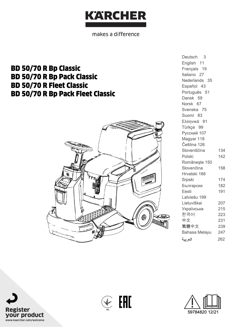 Page 1 de la notice Manuel utilisateur Kärcher BD 50/70 R Classic Bp