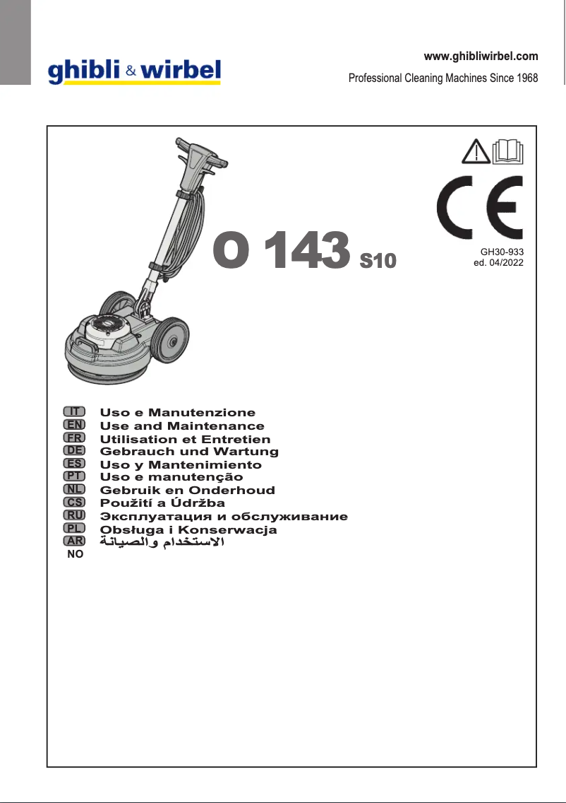 Image de la première page du manuel de l'appareil O 143 S10