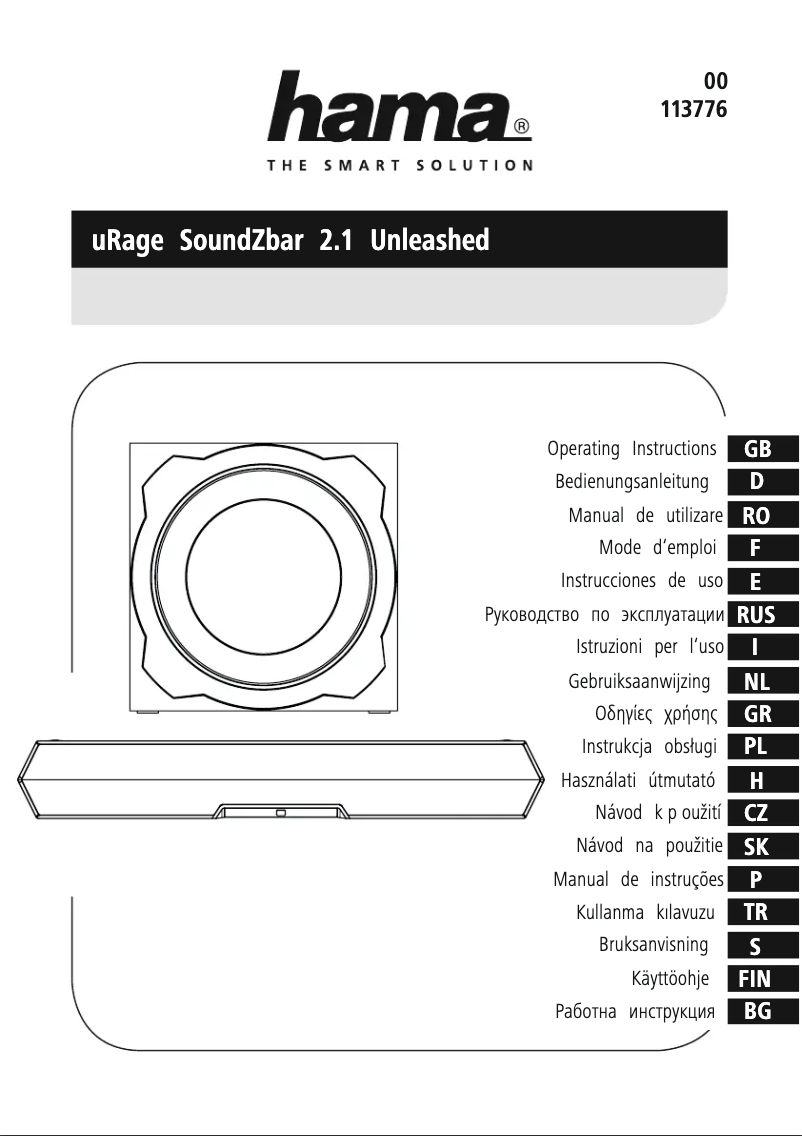 Image de la première page du manuel de l'appareil uRage SoundZbar 2.1 Unleashed