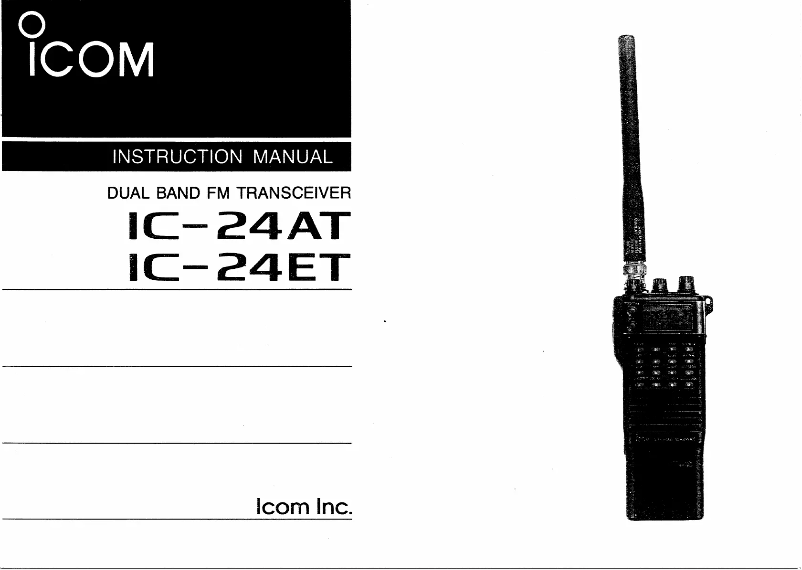 Page 1 de la notice Manuel utilisateur ICOM IC-24AT