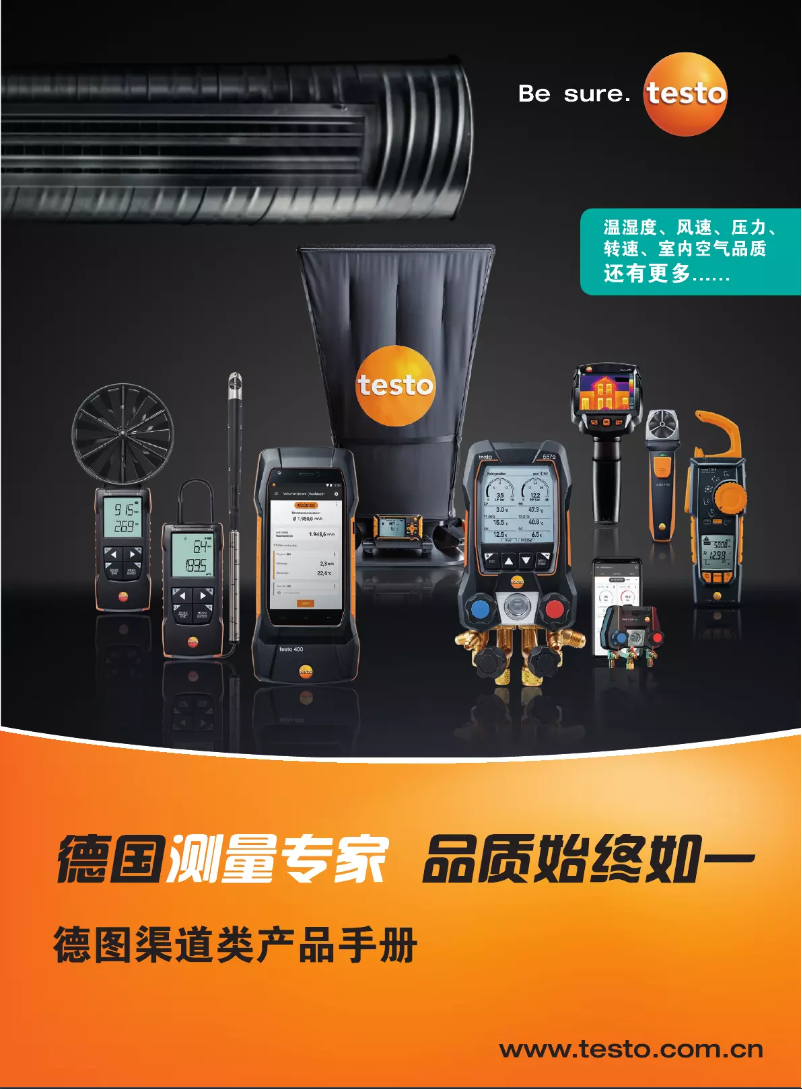 Page 1 de la notice Brochure Testo 410-2