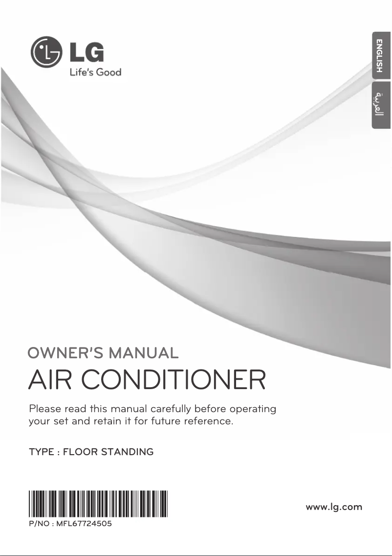 Page 1 de la notice Manuel utilisateur LG LPNH552T1E5