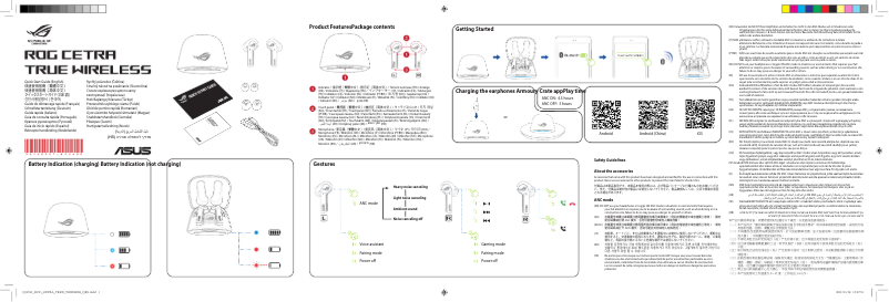 Image de la première page du manuel de l'appareil ROG Cetra True Wireless