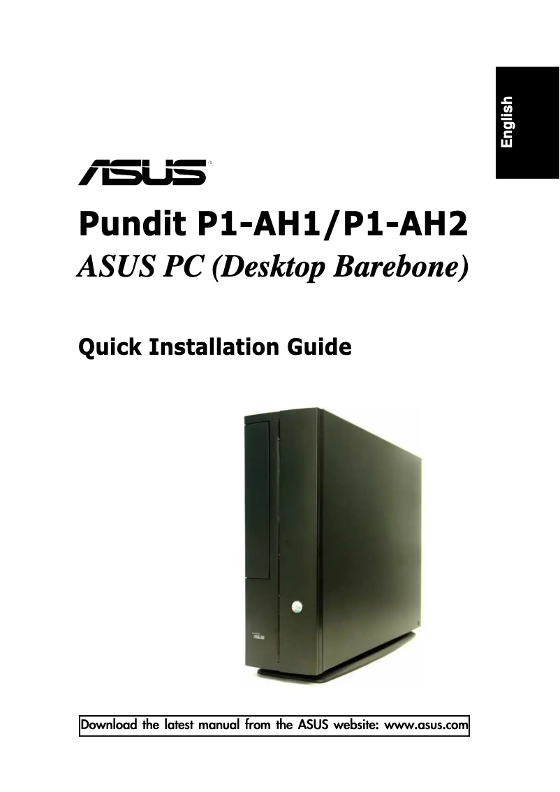 Page n°1 - Guide de démarrage rapide Asus P1-AH1