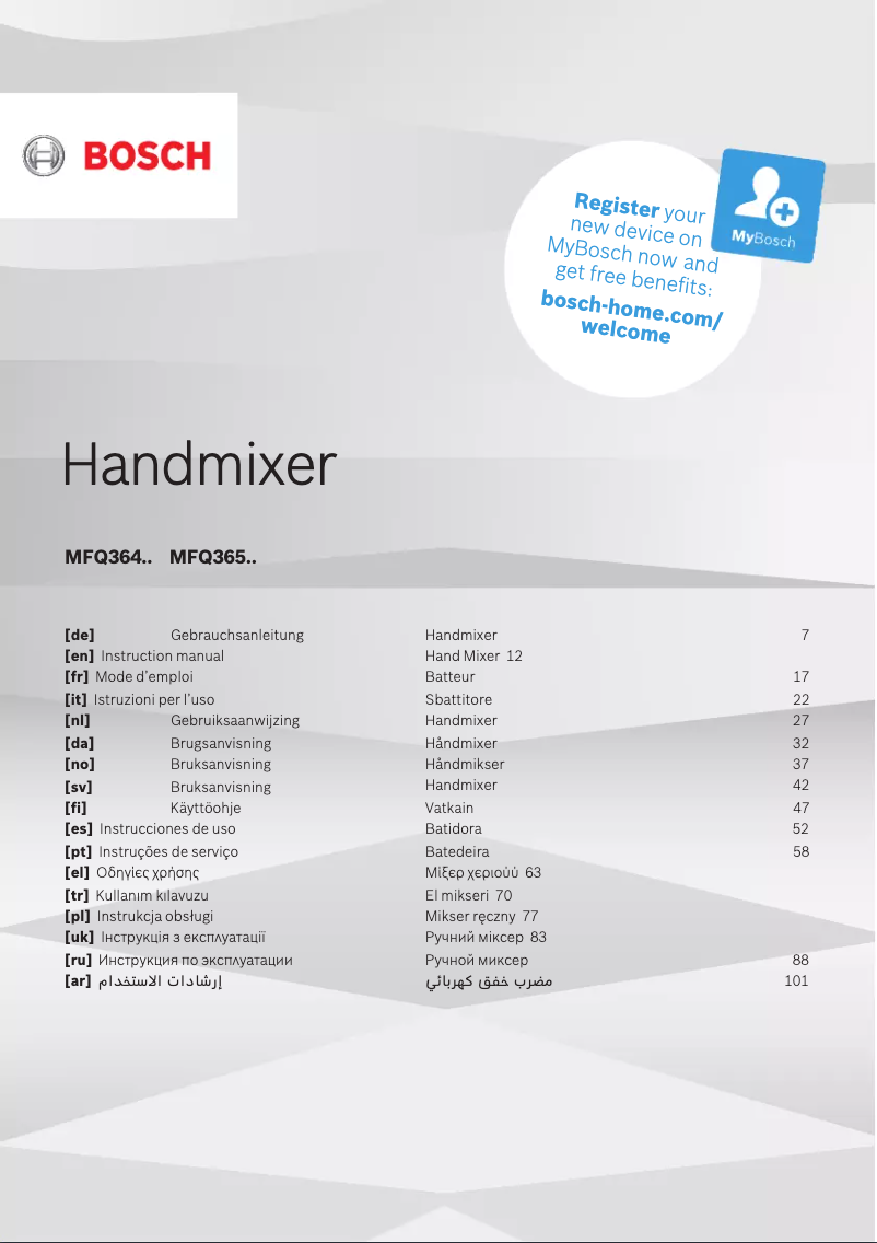 Image de la première page du manuel de l'appareil MFQ3650X