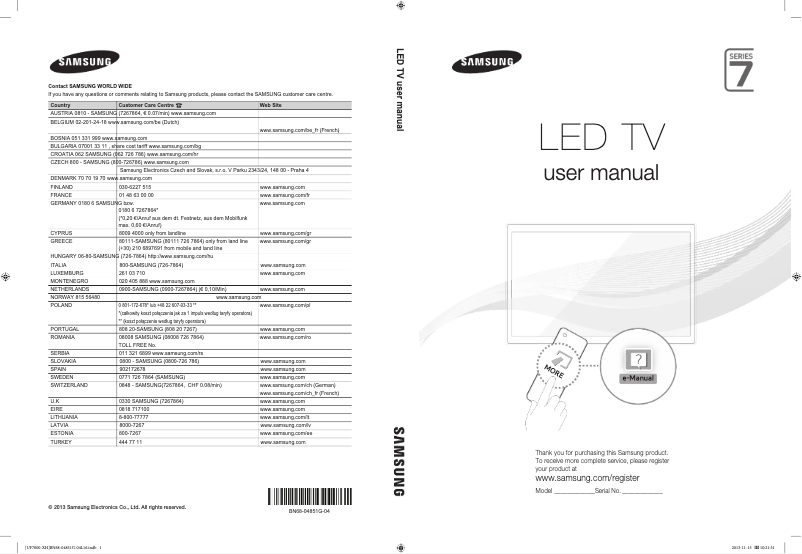 Page n°1 - Guide d'installation Samsung UE55F7000ST