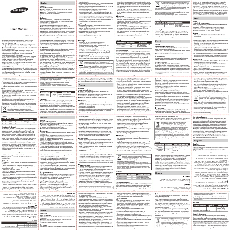 Page 1 de la notice Manuel utilisateur Samsung SI-M8V063BB1EU