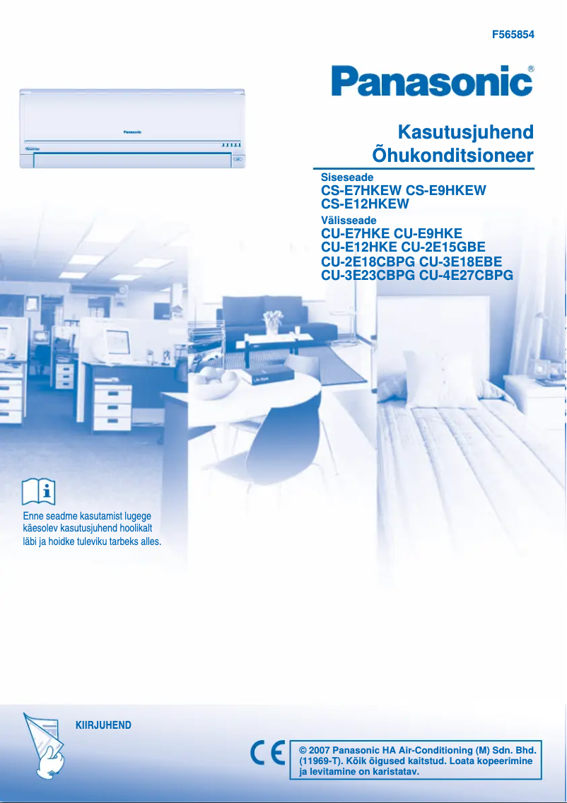 Page n°1 - Manuel utilisateur Panasonic CU-E9HKE