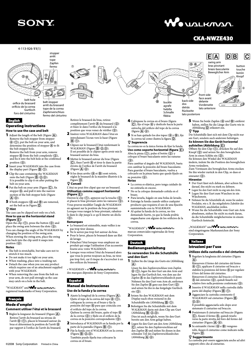 Page 1 de la notice Manuel utilisateur Sony CKA-NWZE430