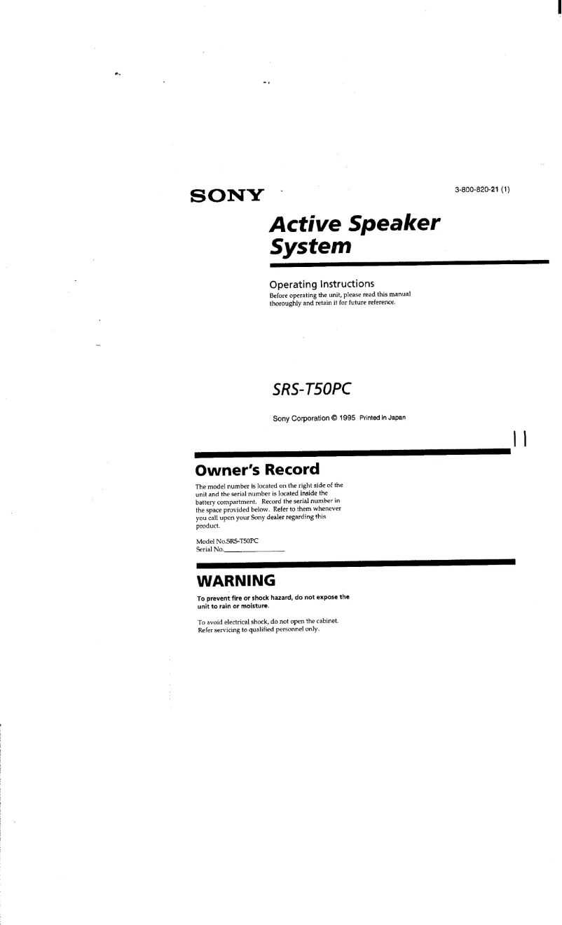 Page 1 de la notice Manuel utilisateur Sony SRS-T50PC