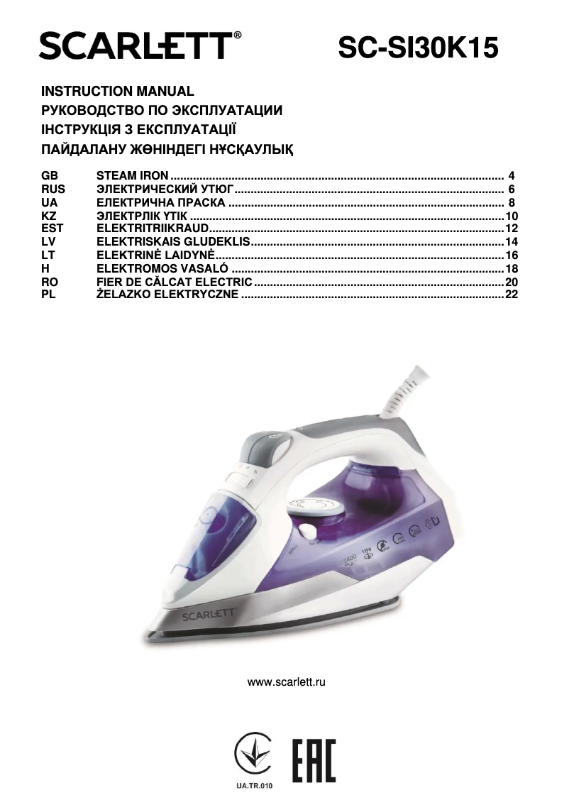 Page 1 de la notice Manuel utilisateur Scarlett SC-SI30K15