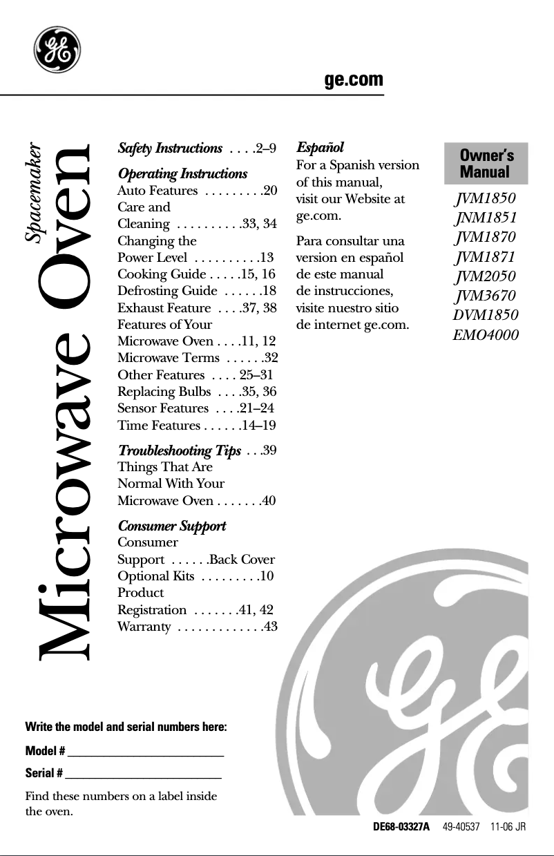 Image de la première page du manuel de l'appareil JVM3670SF