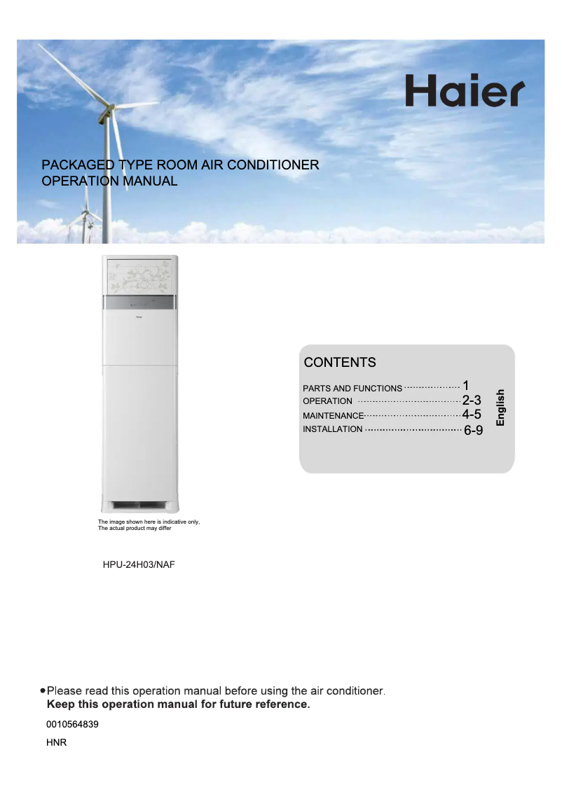 Image de la première page du manuel de l'appareil HPU-24H03/NAF