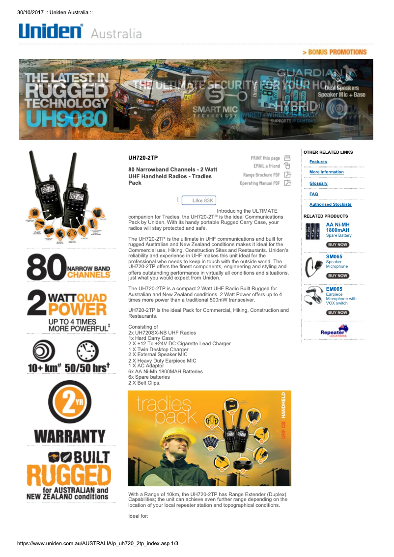 Image de la première page du manuel de l'appareil UH720-2TP