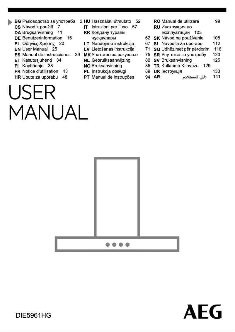 Page n°1 - Manuel utilisateur AEG DIE5961HG