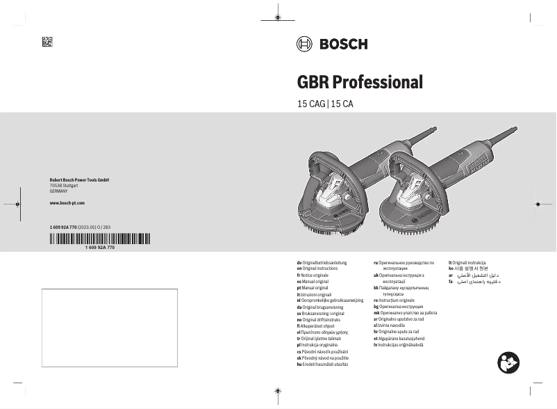 Page 1 de la notice Manuel utilisateur Bosch GBR 15 CA Professional
