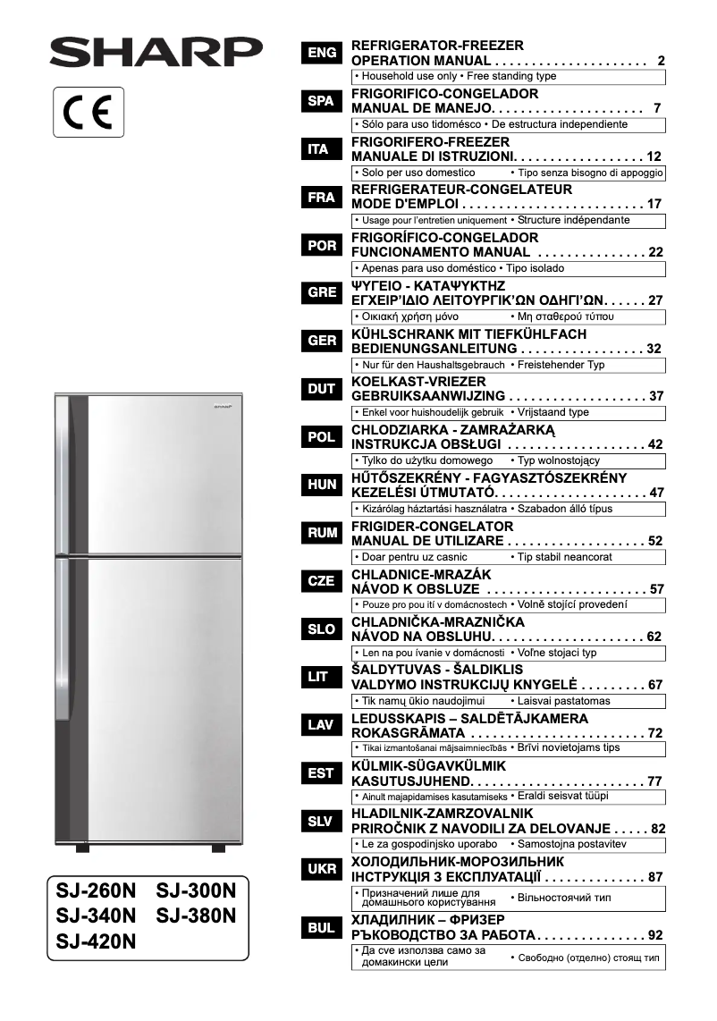 Page 1 de la notice Manuel utilisateur Sharp SJ-260