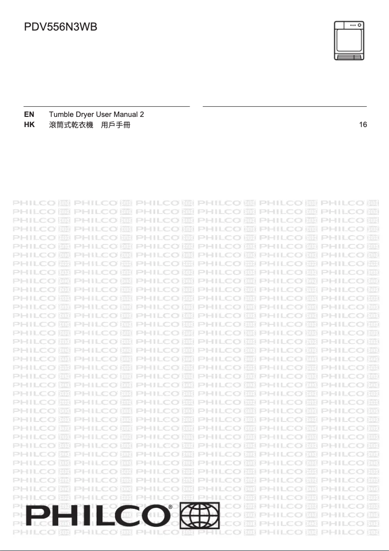 Page n°1 - Manuel utilisateur Philco PDV556N3WB