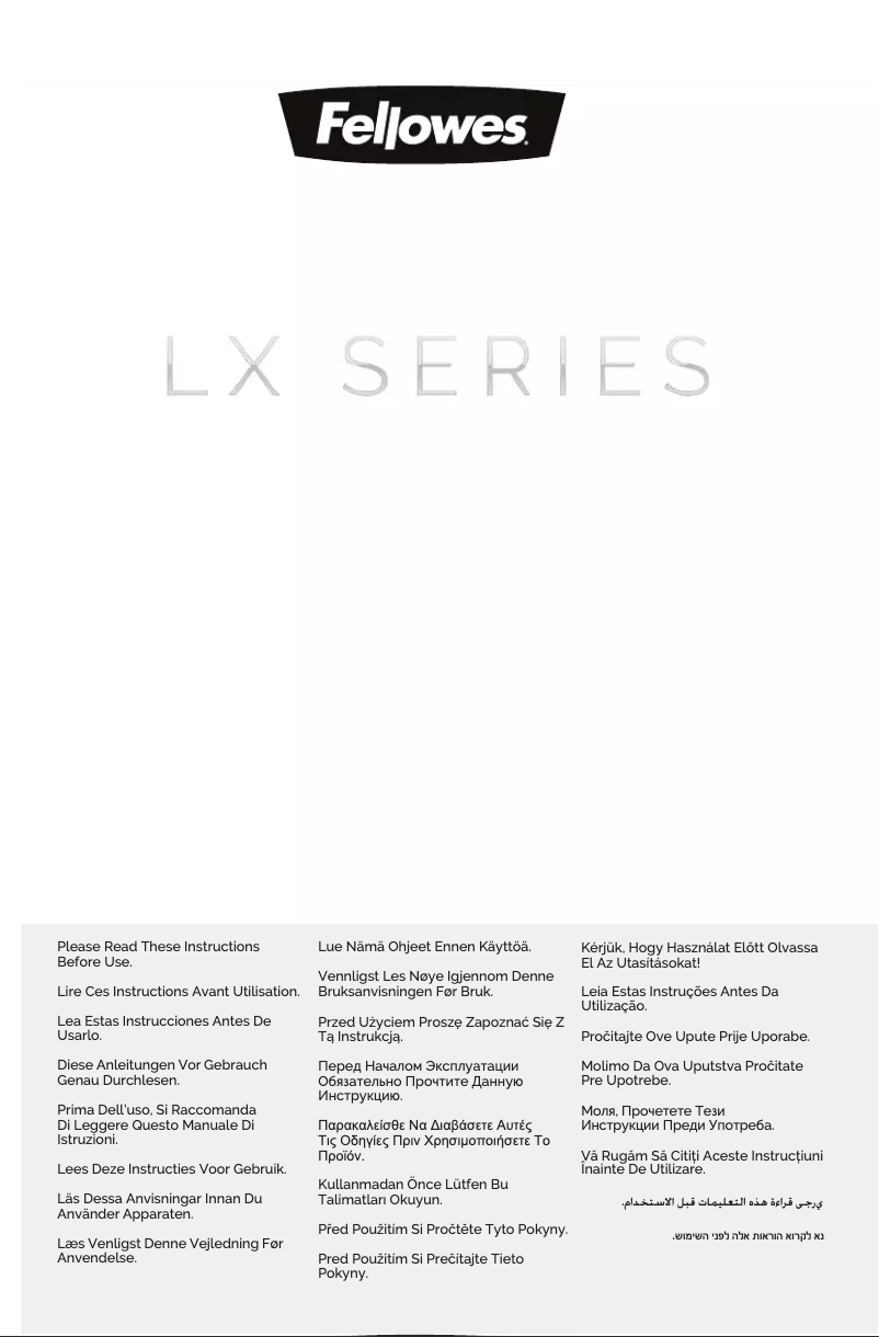 Page n°1 - Manuel utilisateur Fellowes Powershred LX200